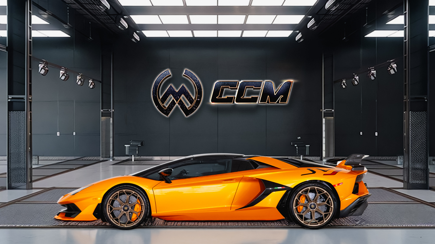 Lamborghini Aventador